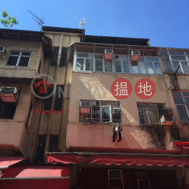 26 Yuen Long New Street|元朗新街26號