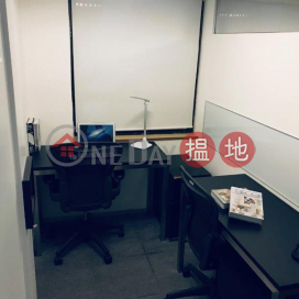 2021 Special Offer! Mau I Business Centre 2-pax Serviced Office Monthly Rental $5,499 Up | Eton Tower 裕景商業中心 _0