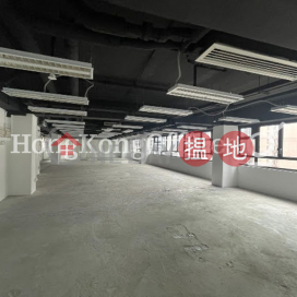 Office Unit for Rent at Wanchai Commercial Centre | Wanchai Commercial Centre 灣仔商業中心 _0