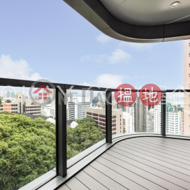 Beautiful 4 bedroom on high floor with balcony | Rental | University Heights Block 3 大學閣3座 _0