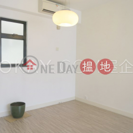 Lovely 3 bedroom on high floor with parking | Rental | Valiant Park 駿豪閣 _0