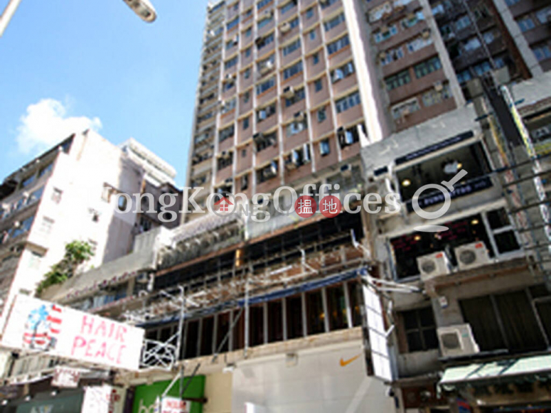Office Unit for Rent at Hang Wan Building | Hang Wan Building 恆運大廈 Rental Listings
