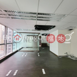 Office Unit for Rent at Oriental Crystal Commercial Building | Oriental Crystal Commercial Building 中晶商業大廈 _0