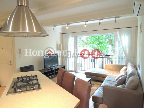 2 Bedroom Unit for Rent at 29 Shelley Street | 29 Shelley Street 些利街29號 _0
