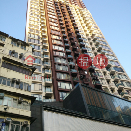 TST Tower,Cheung Sha Wan, Kowloon