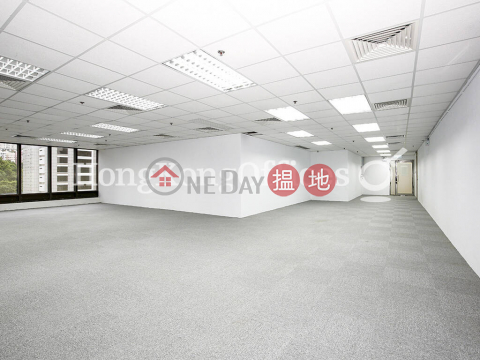 Office Unit for Rent at Admiralty Centre Tower 1 | Admiralty Centre Tower 1 海富中心1座 _0