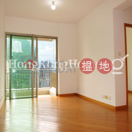 尚翹峰1期3座兩房一廳單位出售 | 尚翹峰1期3座 The Zenith Phase 1, Block 3 _0