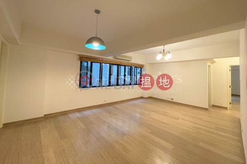 Property for Rent at Fortune Court with 4 Bedrooms | Fortune Court 福來閣 _0