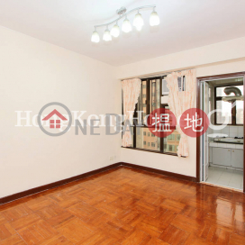 2 Bedroom Unit for Rent at Park Height, Park Height 柏苑 | Western District (Proway-LID50487R)_0