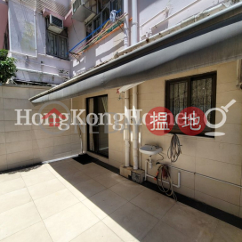 2 Bedroom Unit at Lucky Building | For Sale | Lucky Building 幸運大廈 _0