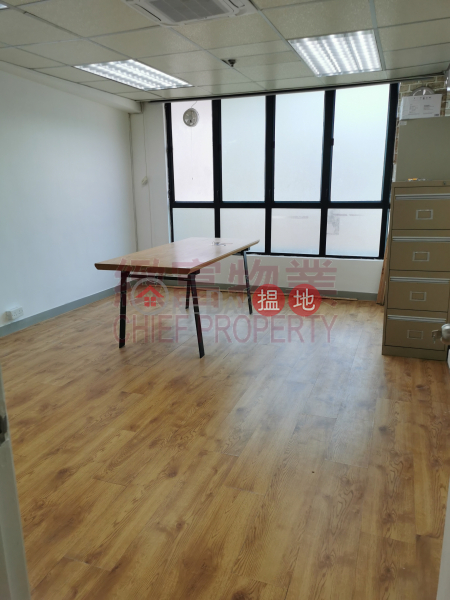Property Search Hong Kong | OneDay | Industrial, Sales Listings | 內廁，交吉出售