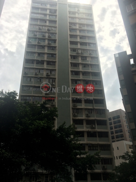 Honiton Building (漢寧大廈),Mid Levels West | ()(1)