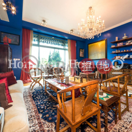 4 Bedroom Luxury Unit at Phase 1 Regalia Bay | For Sale | Phase 1 Regalia Bay 富豪海灣1期 _0