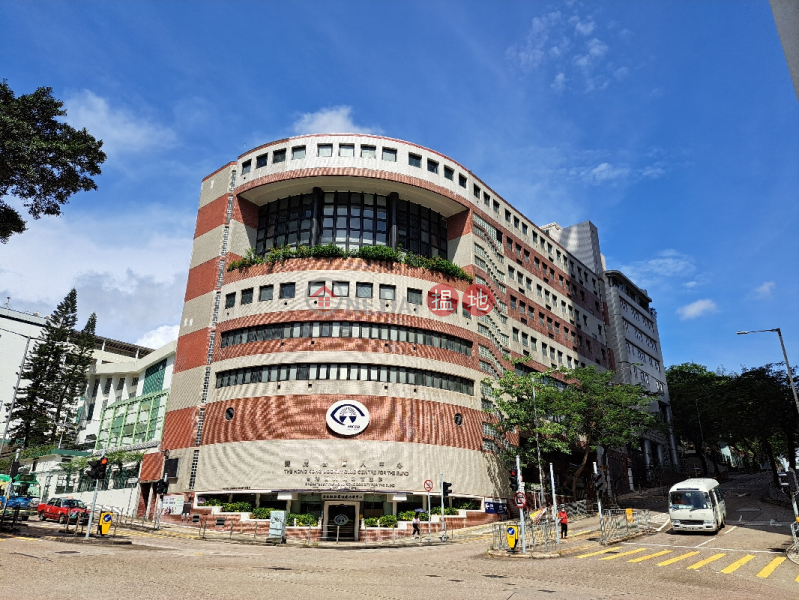 賽馬會盲人中心 (The Hong Kong Jockey Club Centre For The Blind) 石硤尾| ()(4)