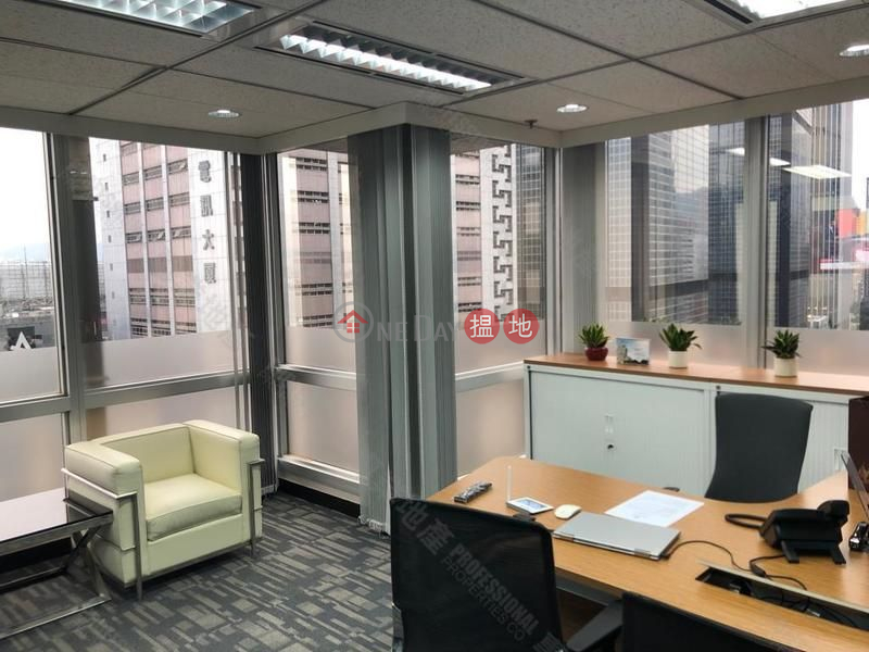 Property Search Hong Kong | OneDay | Office / Commercial Property Rental Listings | Harcourt House