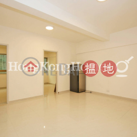 2 Bedroom Unit for Rent at 60-62 Yee Wo Street | 60-62 Yee Wo Street 怡和街60-62號 _0