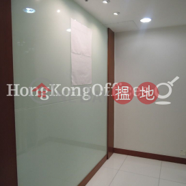 新港中心第一座寫字樓租單位出租 | 新港中心第一座 Silvercord Tower 1 _0