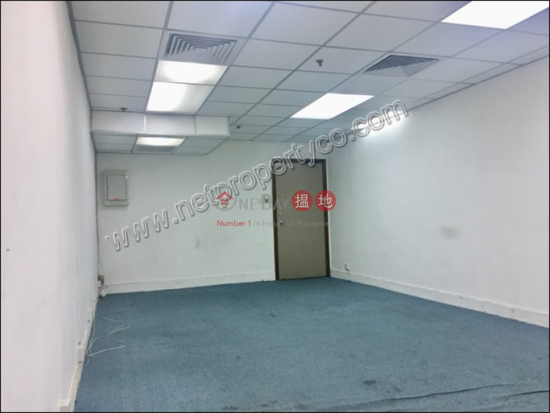 Hua Fu Commercial Building Middle | Office / Commercial Property, Rental Listings | HK$ 10,773/ month
