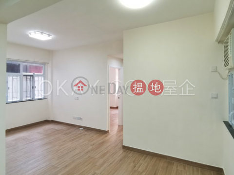 Tasteful 2 bedroom with terrace | Rental, Mayson Garden Building 美城花園大廈 | Wan Chai District (OKAY-R396515)_0