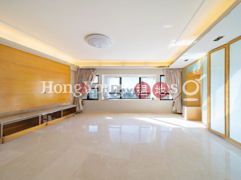 3 Bedroom Family Unit for Rent at Birchwood Place | Birchwood Place 寶樺臺 _0