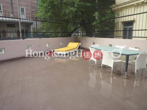 2 Bedroom Unit at Smiling Court | For Sale | Smiling Court 天悅閣 _0