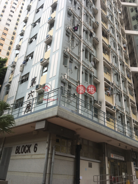 Po Tin Estate Block 6 (Po Tin Estate Block 6) Tuen Mun|搵地(OneDay)(1)