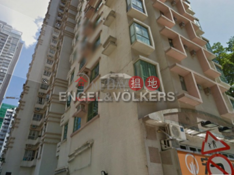 2 Bedroom Flat for Sale in Sai Ying Pun, Ko Chun Court 高雋閣 | Western District (EVHK8614)_0