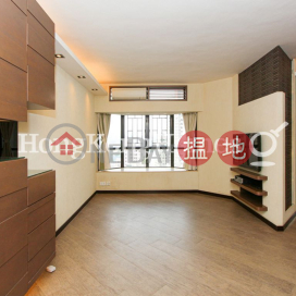 光明臺三房兩廳單位出售