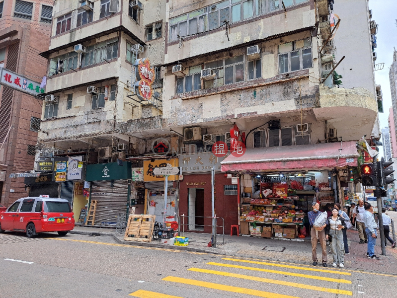 4 Munchies Mong Kok (四口 旺角店),Mong Kok | ()(1)