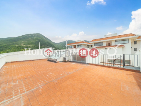 4 Bedroom Luxury Unit for Rent at House A1 Stanley Knoll | House A1 Stanley Knoll 赤柱山莊A1座 _0