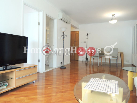 雍景臺兩房一廳單位出售, 雍景臺 Robinson Place | 西區 (Proway-LID25861S)_0