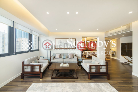 Property for Sale at Ocean View Court with 3 Bedrooms | Ocean View Court 海景大廈 _0