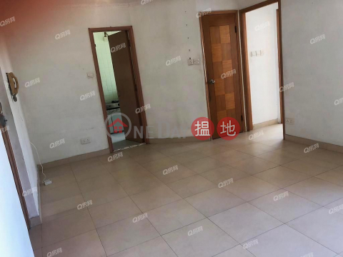 Ho Ming Court | 2 bedroom High Floor Flat for Sale | Ho Ming Court 浩明苑 _0