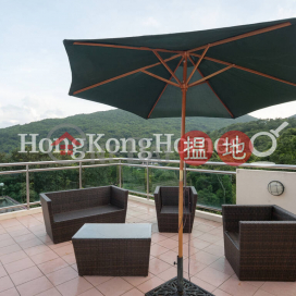 4 Bedroom Luxury Unit at Shui Hau Village | For Sale | Shui Hau Village 水口村 _0