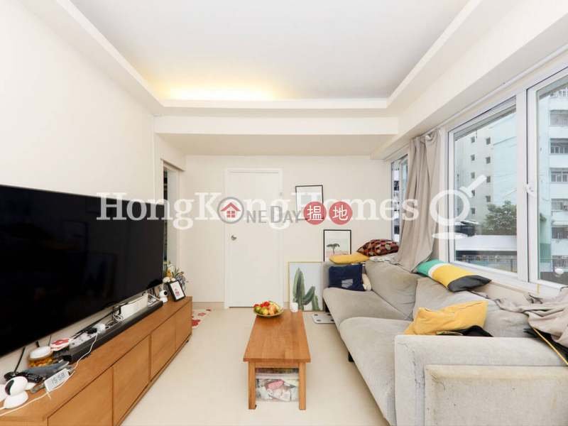 Block B Jade Court Unknown | Residential, Sales Listings, HK$ 6.2M