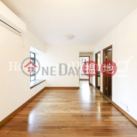 輝煌臺兩房一廳單位出租, 輝煌臺 Fairview Height | 西區 (Proway-LID184668R)_0