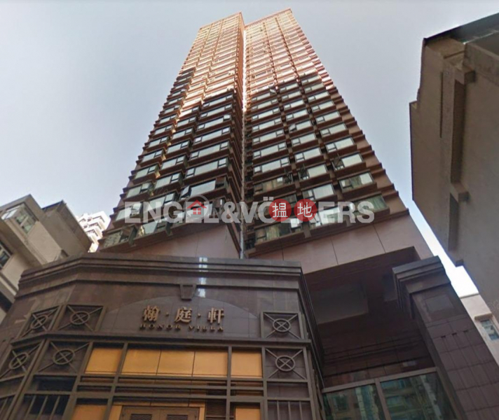 HK$ 1,180萬|翰庭軒中區蘇豪區兩房一廳筍盤出售|住宅單位