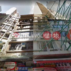Studio Flat for Rent in Sheung Wan, 103-105 Jervois Street 蘇杭街103-105號 | Western District (EVHK93433)_0