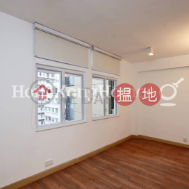 1 Bed Unit at The Luna | For Sale, The Luna 楹寓 | Wan Chai District (Proway-LID102896S)_0