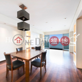 2 Bedroom Unit at Phase 2 South Tower Residence Bel-Air | For Sale | Phase 2 South Tower Residence Bel-Air 貝沙灣2期南岸 _0