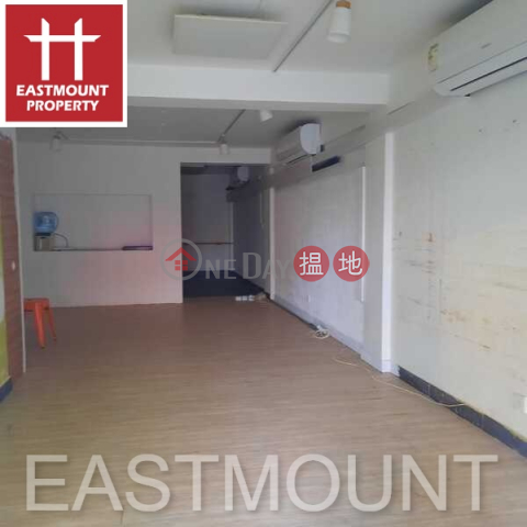 Sai Kung | Shop For Rent or Lease in Sai Kung Town Centre 西貢市中心-High Turnover | Property ID:3485 | Block D Sai Kung Town Centre 西貢苑 D座 _0