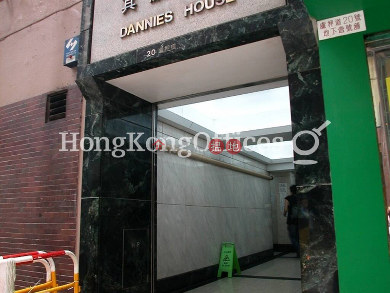 Property Search Hong Kong | OneDay | Office / Commercial Property, Rental Listings, Office Unit for Rent at Dannies House