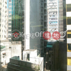 Office Unit for Rent at Workington Tower, Workington Tower 華東商業大廈 | Western District (HKO-53860-ABER)_0