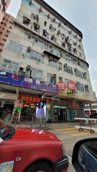 太子道西77號 (77 PRINCE EDWARD ROAD WEST) 大角咀| ()(1)