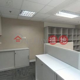 TEL: 98755238, Neich Tower 祥豐大廈 | Wan Chai District (KEVIN-9253527344)_0