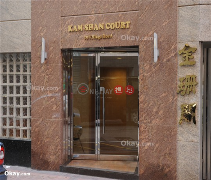 HK$ 8M | Kam Shan Court | Wan Chai District Popular 1 bedroom in Happy Valley | For Sale