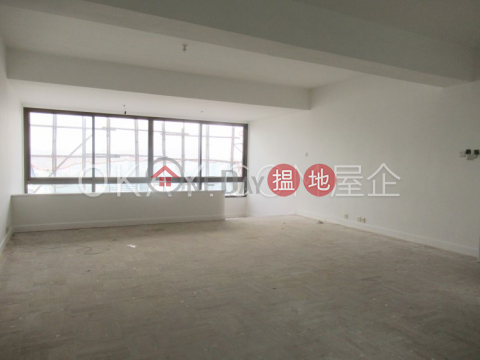 Rare 4 bed on high floor with harbour views & parking | Rental | Magazine Heights 馬己仙大廈 _0