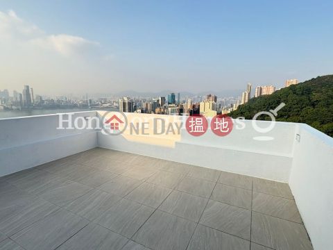 光明臺兩房一廳單位出租, 光明臺 Illumination Terrace | 灣仔區 (Proway-LID112331R)_0