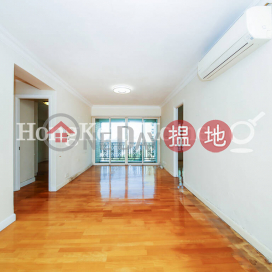 3 Bedroom Family Unit for Rent at Pacific Palisades | Pacific Palisades 寶馬山花園 _0