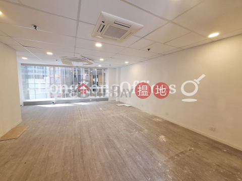 太富商業大廈寫字樓租單位出租 | 太富商業大廈 Thyrse House _0
